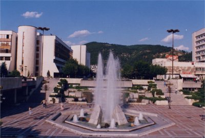 Central square of Blagoevgrad