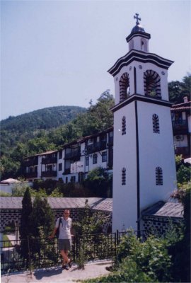 Old town of Blagoevgrad