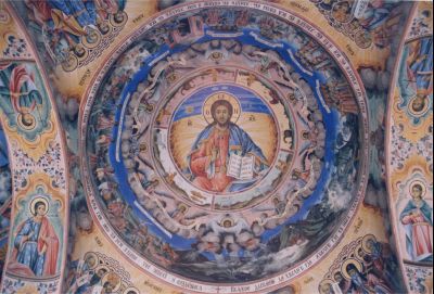 Ceiling paintins in Rila monastery