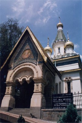 Russian Chapel