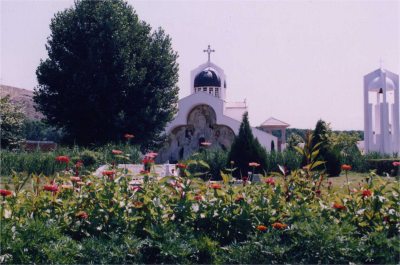 Church dedicated to the medium and healer, Vanga, in Rupite near Petrich